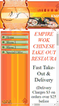 Mobile Screenshot of empirewokchinesetakeout.com